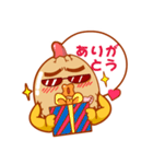 暴れん坊！（個別スタンプ：3）
