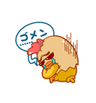 暴れん坊！（個別スタンプ：4）