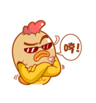 暴れん坊！（個別スタンプ：9）