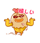 暴れん坊！（個別スタンプ：12）