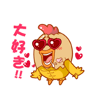 暴れん坊！（個別スタンプ：14）