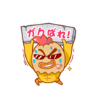 暴れん坊！（個別スタンプ：23）
