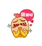 暴れん坊！（個別スタンプ：38）