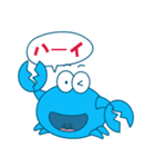 Mr.Bloo（個別スタンプ：2）
