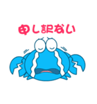 Mr.Bloo（個別スタンプ：5）