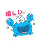 Mr.Bloo（個別スタンプ：12）