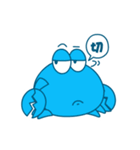Mr.Bloo（個別スタンプ：19）