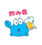 Mr.Bloo（個別スタンプ：25）
