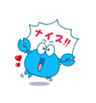 Mr.Bloo（個別スタンプ：35）