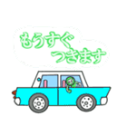 グリーン チャン2（個別スタンプ：35）