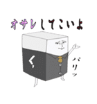 もちキモち（個別スタンプ：34）