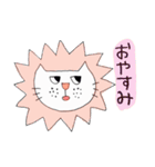 使える！ゆるかわ動物スタンプ（個別スタンプ：4）