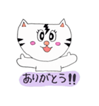 使える！ゆるかわ動物スタンプ（個別スタンプ：9）