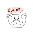 使える！ゆるかわ動物スタンプ（個別スタンプ：28）