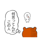 4コマしろまるくん（個別スタンプ：24）