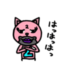 ねこのピンク（個別スタンプ：40）