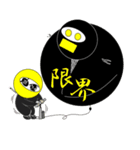 ゴニンジャー with ロボ忍者とゾンビ忍者（個別スタンプ：16）