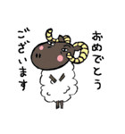 けしごむ版画スタンプ（個別スタンプ：2）