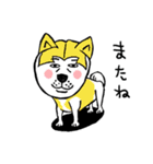 けしごむ版画スタンプ（個別スタンプ：19）