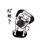 けしごむ版画スタンプ（個別スタンプ：20）