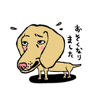 けしごむ版画スタンプ（個別スタンプ：21）