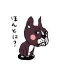 けしごむ版画スタンプ（個別スタンプ：22）
