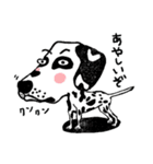 けしごむ版画スタンプ（個別スタンプ：25）