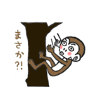 けしごむ版画スタンプ（個別スタンプ：32）