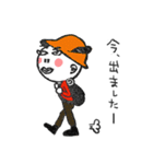 けしごむ版画スタンプ（個別スタンプ：33）