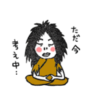けしごむ版画スタンプ（個別スタンプ：35）