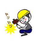 けしごむ版画スタンプ（個別スタンプ：37）