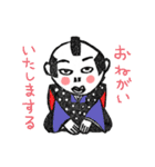 けしごむ版画スタンプ（個別スタンプ：38）
