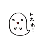 シュールなおばけくん（個別スタンプ：27）