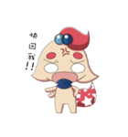Life of Du Du＆Mei Mei（個別スタンプ：28）