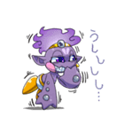 マージンスタンプ（個別スタンプ：4）