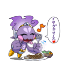 マージンスタンプ（個別スタンプ：9）