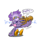 マージンスタンプ（個別スタンプ：24）
