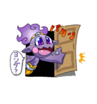 マージンスタンプ（個別スタンプ：33）