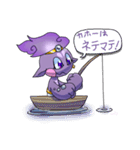 マージンスタンプ（個別スタンプ：37）
