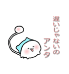 ハードSにゃんこ！ね子（個別スタンプ：38）