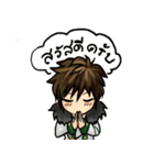 Malerose Band（個別スタンプ：1）