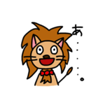 RaRaRaらいON（個別スタンプ：2）