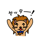 RaRaRaらいON（個別スタンプ：3）