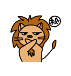 RaRaRaらいON（個別スタンプ：11）