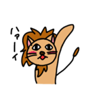RaRaRaらいON（個別スタンプ：12）