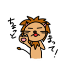 RaRaRaらいON（個別スタンプ：14）