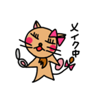 RaRaRaらいON（個別スタンプ：17）