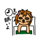 RaRaRaらいON（個別スタンプ：18）