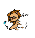 RaRaRaらいON（個別スタンプ：20）