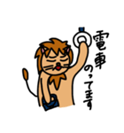 RaRaRaらいON（個別スタンプ：23）